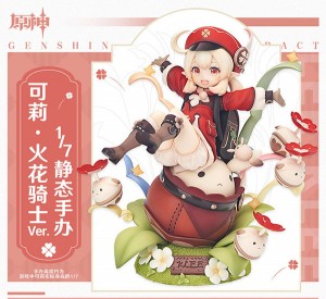 KLEE GENSHIN IMPACT Figure (1)