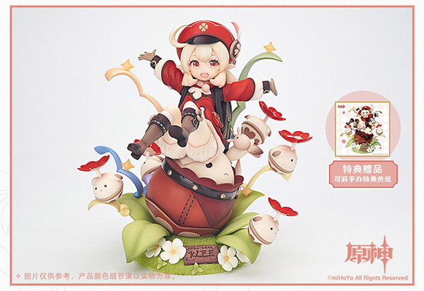 KLEE GENSHIN IMPACT Figure (9)