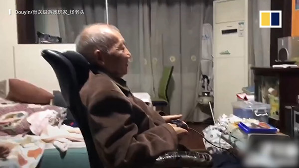 The Chinese grandpa who has cleared 300 video games (4)