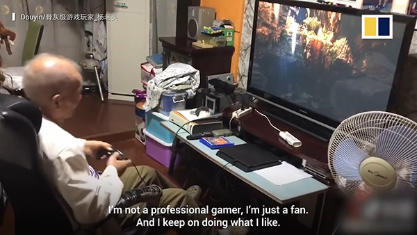 The Chinese grandpa who has cleared 300 video games (5)