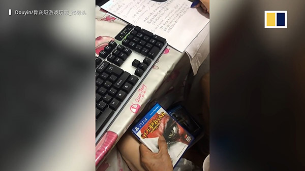 The Chinese grandpa who has cleared 300 video games (7)