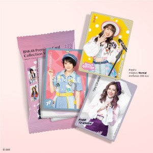 bnk48-premium-card-collection-vol-1 (10)