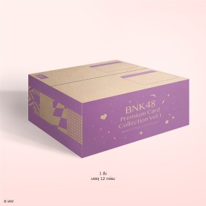 bnk48-premium-card-collection-vol-1 (11)