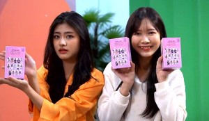 bnk48-premium-card-collection-vol-1 (3)