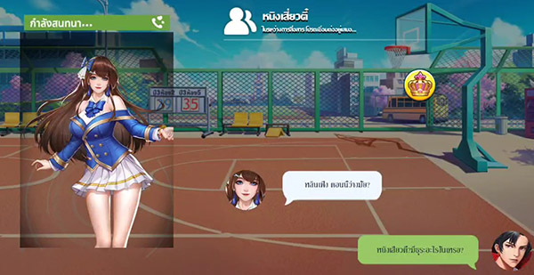 campus-play-android-ios (22)