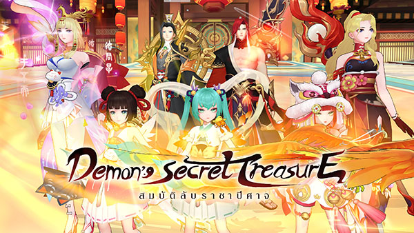 demons-secret-treasure-open-beta (3)