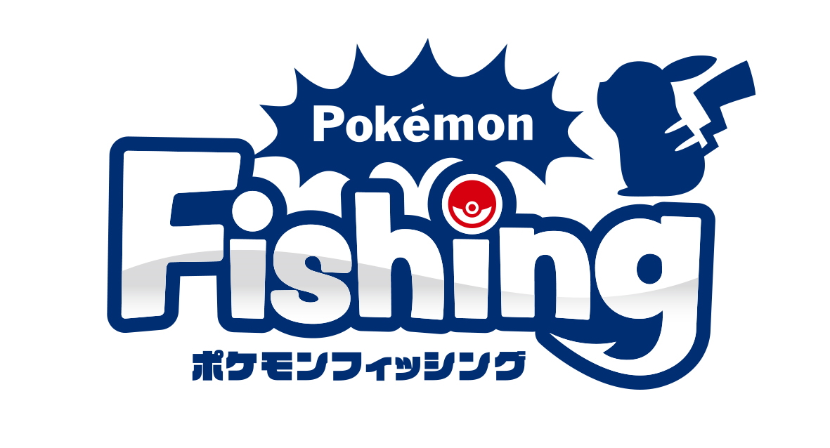 pokemon-fishing-duo-backdoorproject (2)