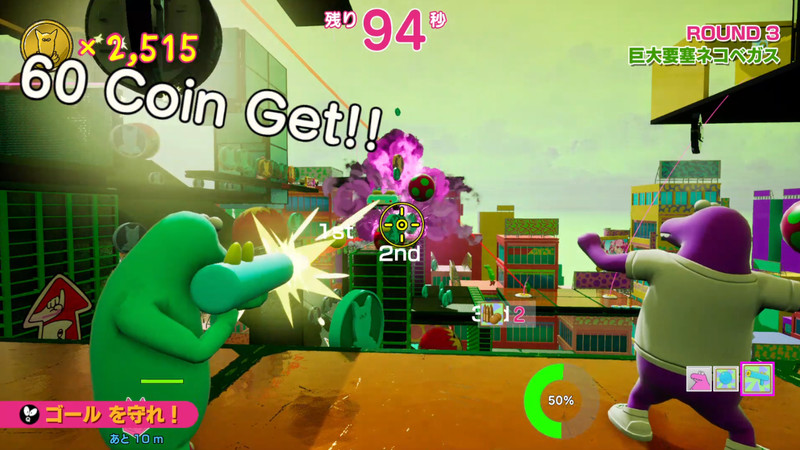 survival-quiz-city (4)