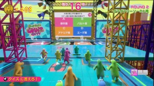 survival-quiz-city (5)