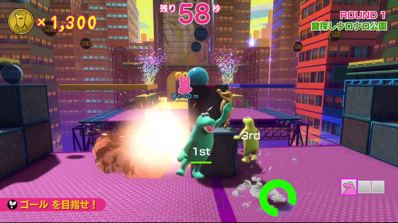 survival-quiz-city (8)