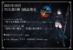 Build Dive -#00000 (3)