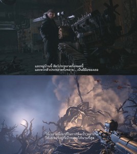 Resident Evil Village Story12