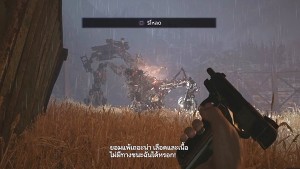 Resident Evil Village Story8