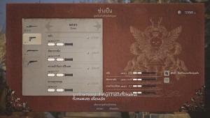 Resident Evil Village review13