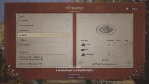 Resident Evil Village review14