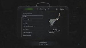 Resident Evil Village review18