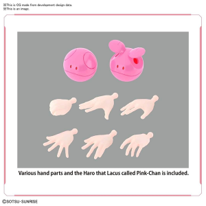 -Toys-Figure-Rise-Standard-SEED-Lacus-Clyne (6)