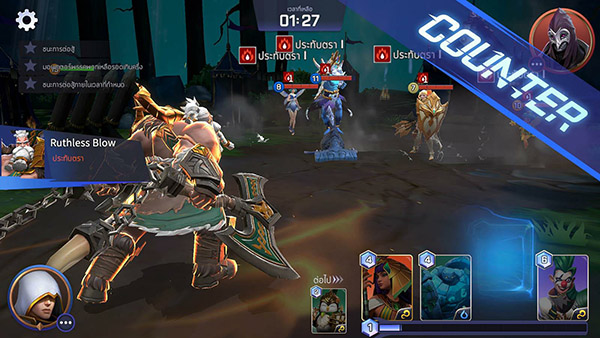 summoners-war-lost-centuria-news-26-04-2021  (7)