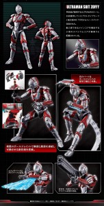 240601009_4373626042729343_4548568253044574549_n