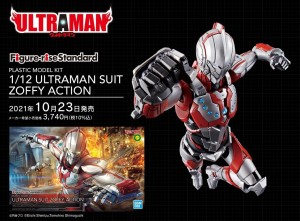 241332145_4373624046062876_6674599230389049189_n