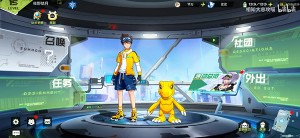 Digimon New (7)