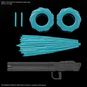 Figure-rise Standard ULTRAMAN SUIT ZOFFY -ACTION- (10)