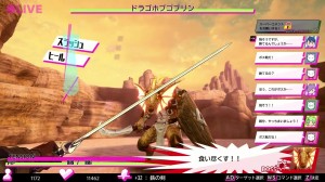 Live-In-Dungeon_2021_05-15-21_005