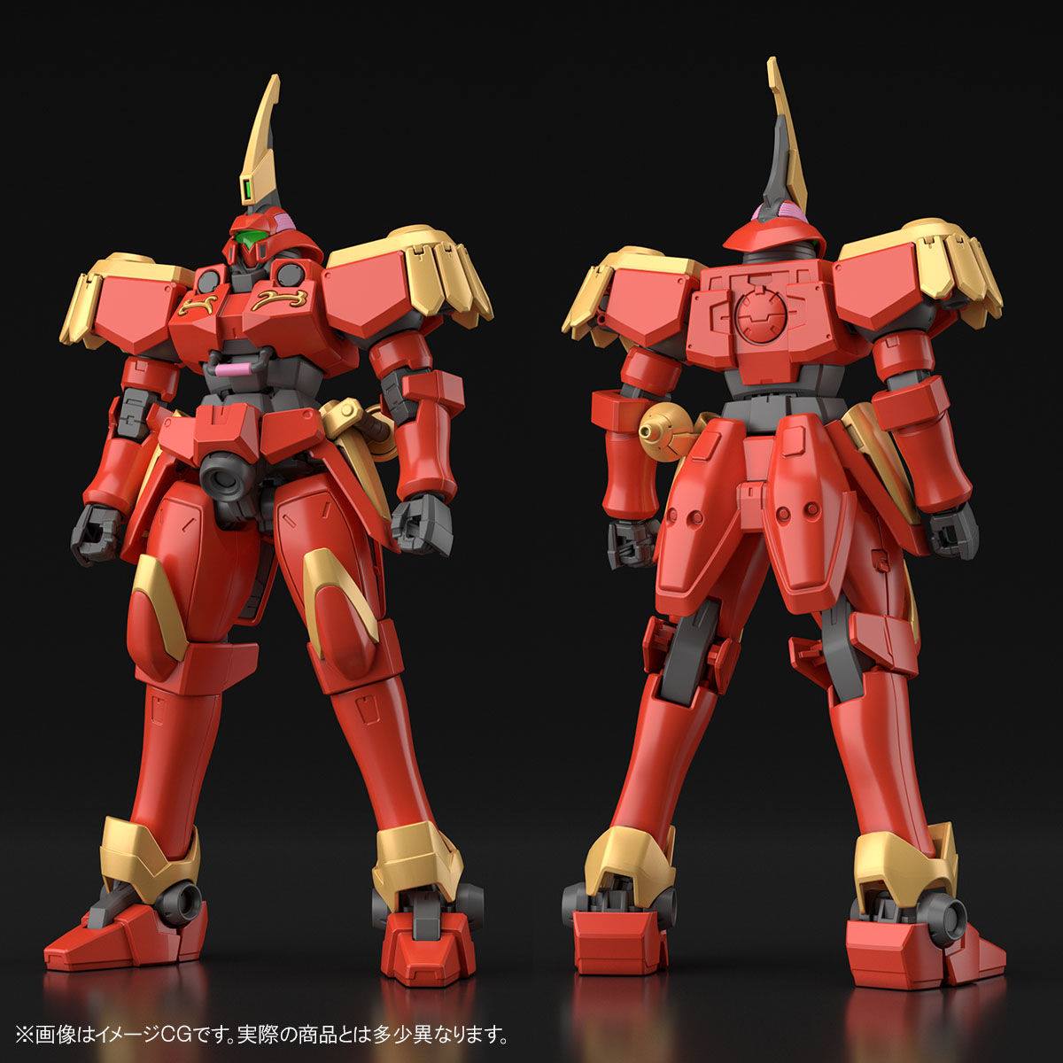 Bandai Gundam - HGAC 1/144 Leo | Maquette à Monter Articulée | Pour Fans Et Collectionneurs