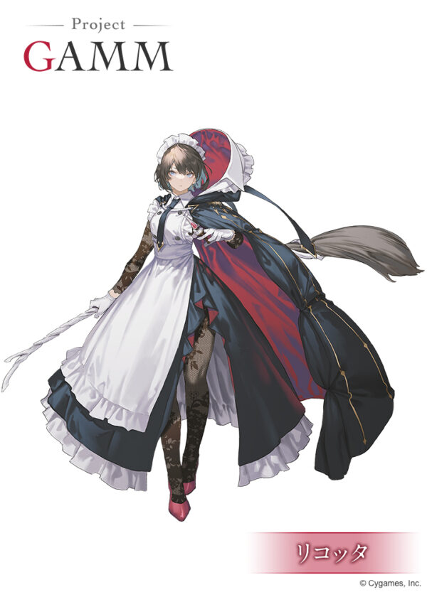 Project-GAMM_2021_05-19-21_006-600x833