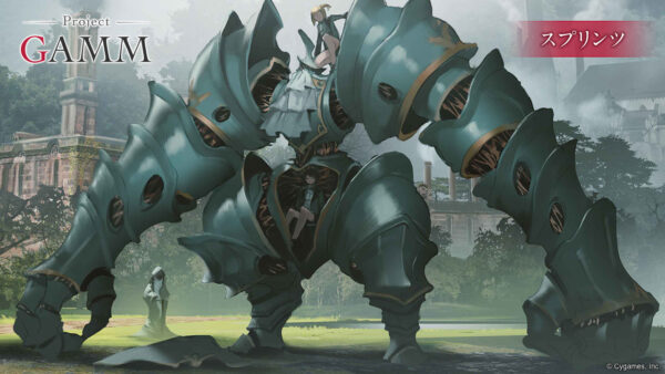 Project-GAMM_2021_05-19-21_008-600x338