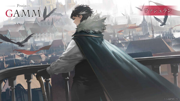 Project-GAMM_2021_05-19-21_009-600x338