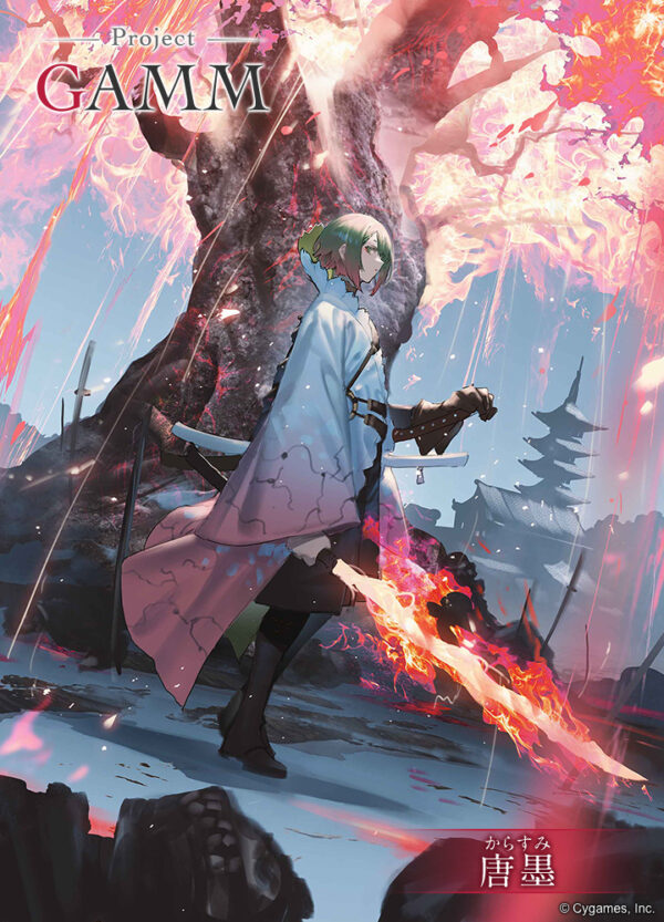 Project-GAMM_2021_05-19-21_011-600x833