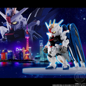 -Toys-FW-Gundam-Converge-CORE-Freedom-Gundam-Ver-GCP (1)