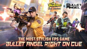 bullet-angel-news-21-05-2021 (1)