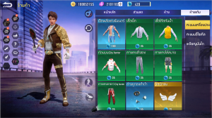 bullet-angel-news-21-05-2021 (3)