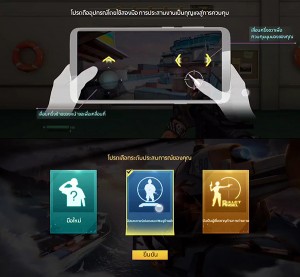 bullet-angel review 15 05 2021 (3)