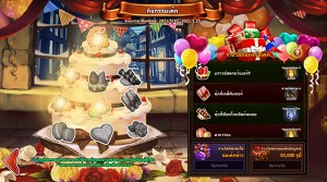 dragon-blaze-news-pr-13-05-2021 (3)