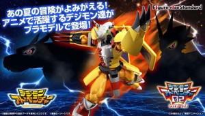 figure-rise-standard-amplified-wargreymon-anime-digimon-adventure-ver (1)