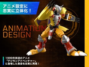 figure-rise-standard-amplified-wargreymon-anime-digimon-adventure-ver (2)