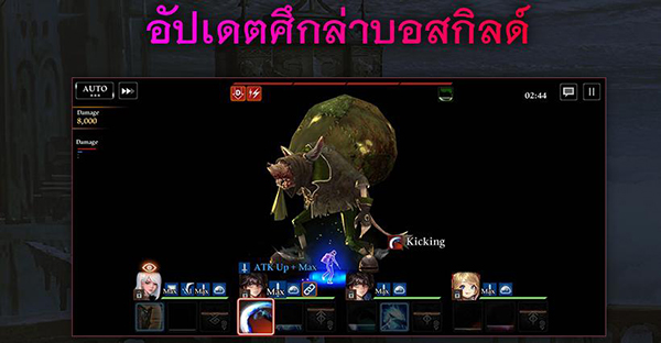 heir-of-light news pr 13 05 2021 (2)