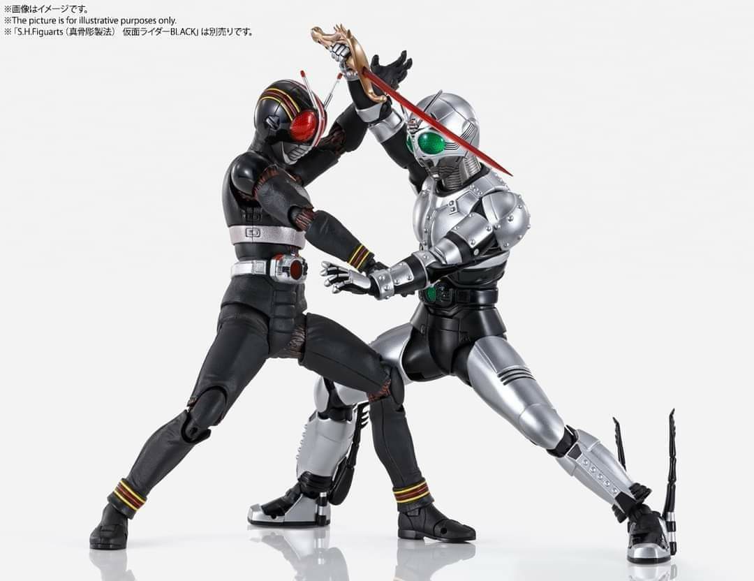 shf-shinkocchou-seihou-shadow-moon (7)