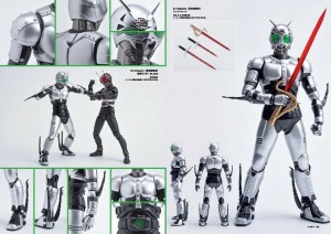 shf-shinkocchou-seihou-shadow-moon (8)