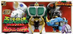 shokugan-modeling-project-gaomuscle (13)