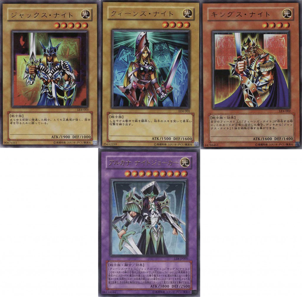 10 theme classic yu gi oh card game (17)