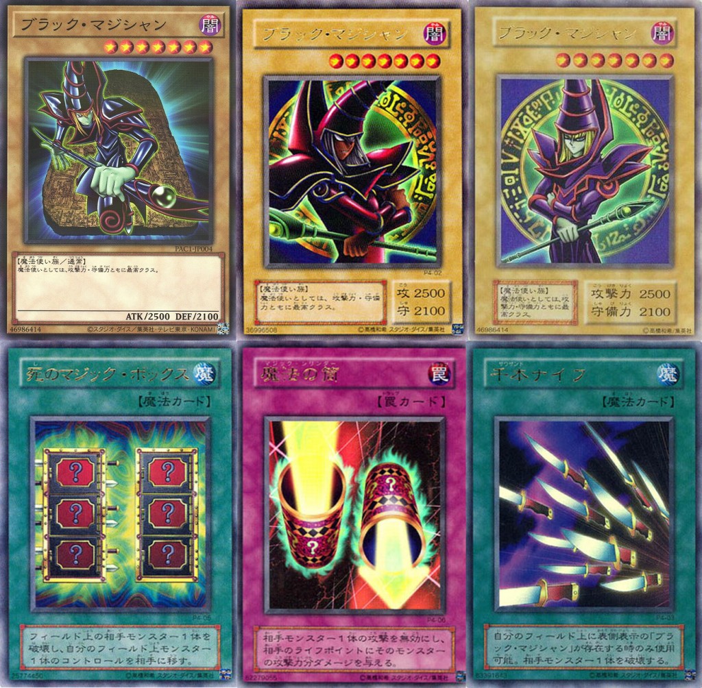 10 theme classic yu gi oh card game (2)