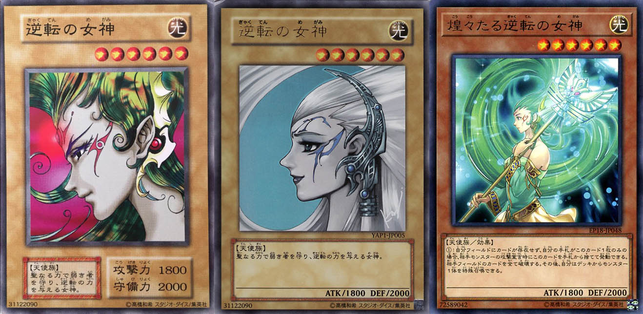 10-theme-classic-yu-gi-oh-card-game-kaiba (6)