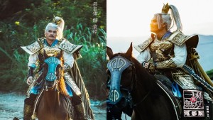 Dynasty Warrior NETFLIX (1)