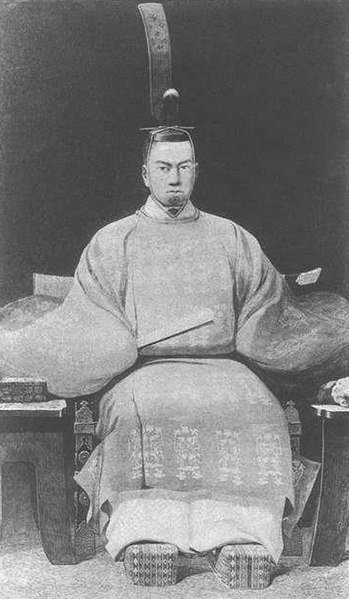 Emperor_Koumei