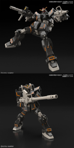 Gundam Breaker Battlogue Project (15)