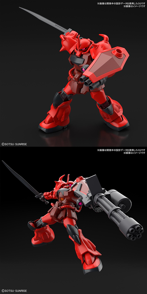 Gundam Breaker Battlogue Project (17)